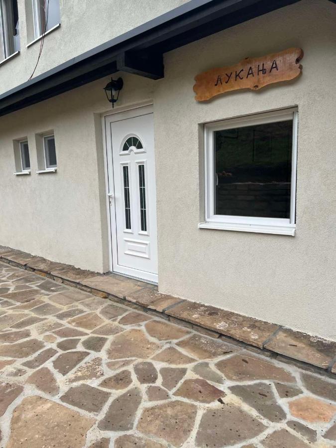Zavojsko Jezero - Jezero Apartment Pirot